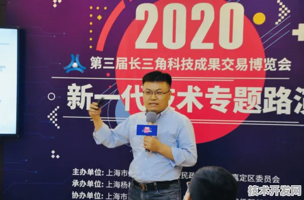 长三角科技动态：联影医疗技术商业化进展，可回收火箭成功实现多次回收，获上海市空天产业基金投资