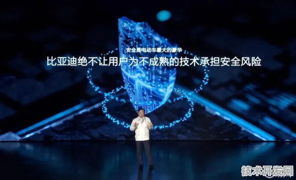 比亚迪自动驾驶新突破，效率飙升328.7%引领行业新变革