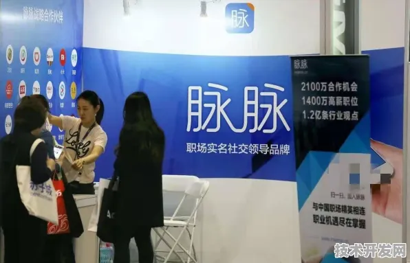 拼多多国际标准制定取得重大进展，工业互联网参与主导开启新篇章