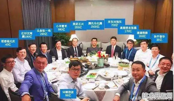 拼多多国际标准制定取得重大进展，工业互联网参与主导开启新篇章