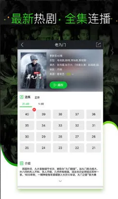 .ios茄子视频最新版下载官网版v89681.374.8APP下载.