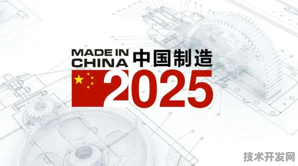 旷视科技领跑VR国际标准制定，2025年全球技术生态重构与产业应用前瞻