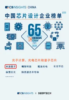 百度生物计算技术新突破，规模化应用让成本骤降90.35%开启精准医疗新纪元