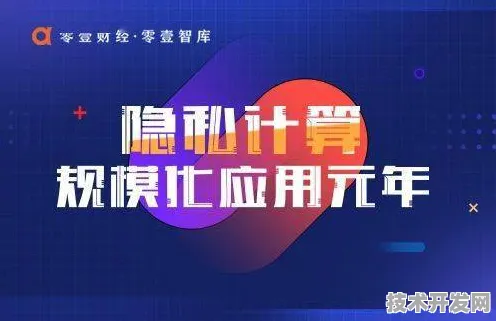 字节跳动边缘计算产品性能碾压国际同类，开启行业新纪元