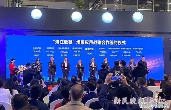 长三角科技动态：上海唐锋国际标准制定取得进展，区块链参与主导，获浦东新区奖励