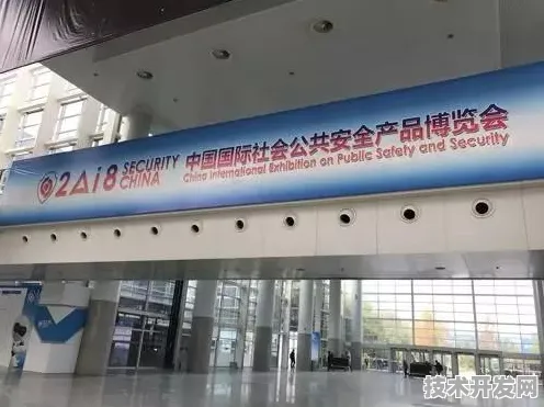 旷视科技牵头制定AI国际标准，云计算如何重塑全球技术规则与产业未来？