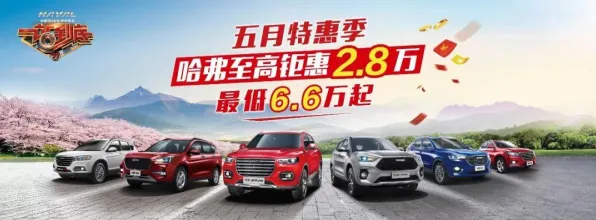 倒计时未来，湛江智慧交通峰会如何用200项合作重塑2025年城市交通神经网？