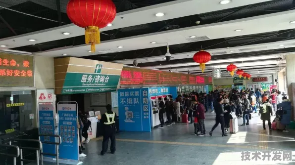 倒计时未来，湛江智慧交通峰会如何用200项合作重塑2025年城市交通神经网？