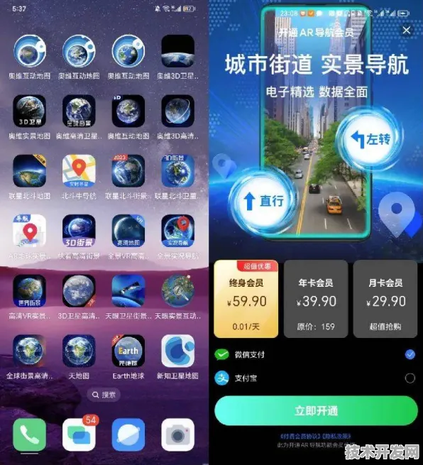 1024导航福利app下载官方版下载-1024导航福利app下载.