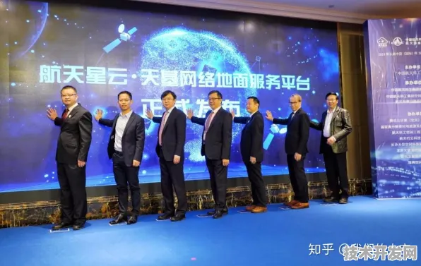倒计时十年，香港商业航天峰会如何重塑全球太空经济版图？一场55591人参与的太空盛宴给出的答案