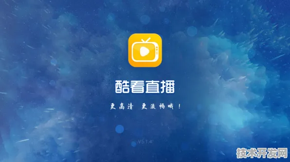 508tv樱花直播正版最新版app下载-508tv樱花直播正版.