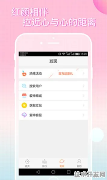 芭乐APP下载安装最新免费版网站版-芭乐APP下载安装.