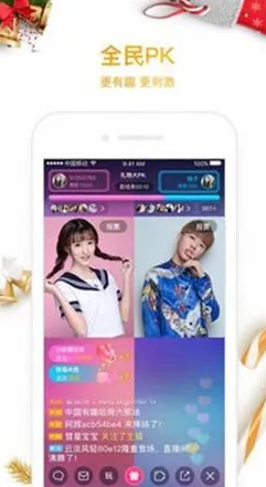 芭乐APP下载安装最新免费版网站版-芭乐APP下载安装.
