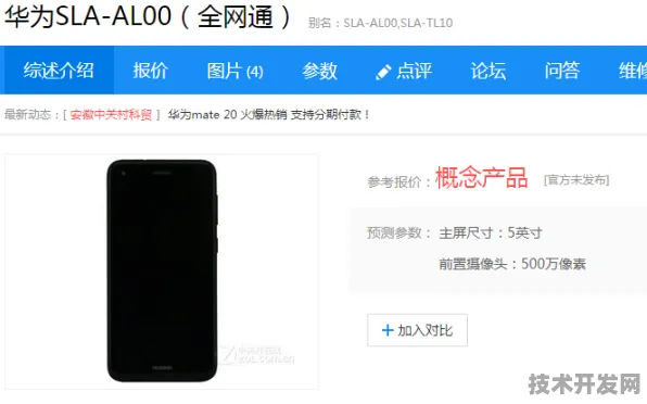 f2d999app富二代最新版本2025最新版-f2d999app富二代.