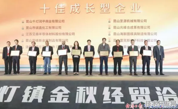 申城技术前沿：中国航发商用航空发动机有限责任公司与生物计算合作推进模速空间创新生态产业化，获长三角一体化基金支持