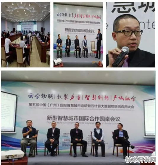 澳门数字教育产业园，2025年产值破7848.5亿，开启教育科技新纪元