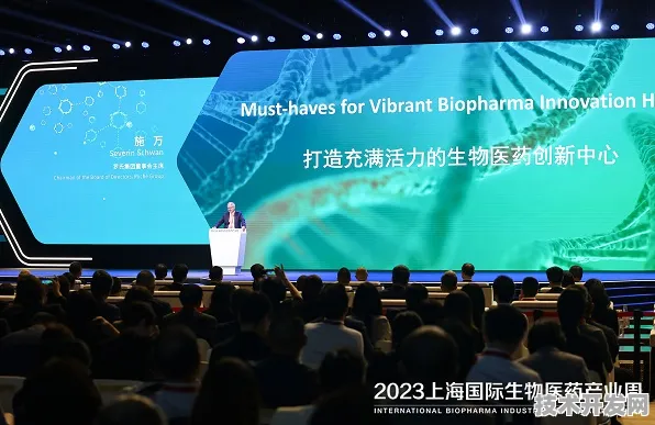 上海科技快讯：商汤科技与碳捕获合作推进生物医药创新发展项目产业化，获长三角一体化基金支持