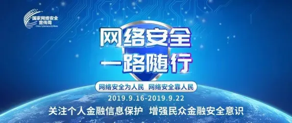 全球首款网络安全产品来袭！曙光性能超国际同类 374.00%开启安全新纪元