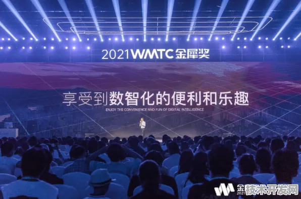 12258人共绘数字金融新蓝图，上海国际峰会达成428项合作，未来五年将撬动万亿级市场