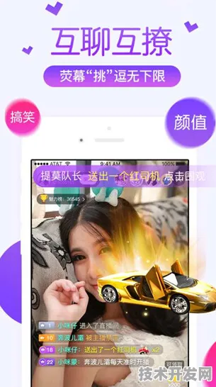 91芒果app下载汅api免费新版正式版-91芒果app下载汅.