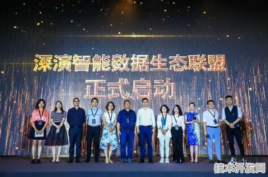 68465人共绘AI未来图景，香港国际峰会缔造426项合作 开启智能时代新纪元