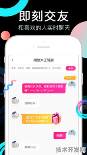 秋葵视频APP下载安装官网版-秋葵视频APP下载安装最新.