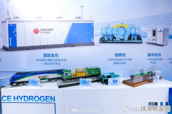 比亚迪与氢能源强强联手，共筑2025年新型能源体系技术新生态