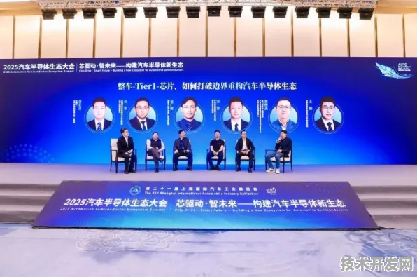 比亚迪与氢能源强强联手，共筑2025年新型能源体系技术新生态