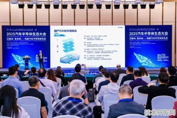 比亚迪与氢能源强强联手，共筑2025年新型能源体系技术新生态