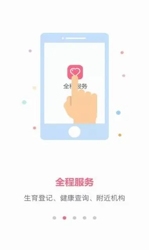 小蝌蚪污APP下载安卓最新版-小蝌蚪污APP下载安卓正式.