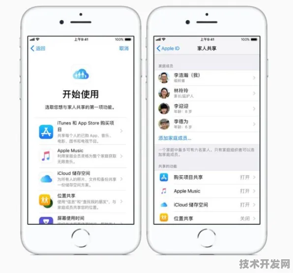 蘑菇视频红色LOGO下载安装IOS Android通用版 手机APP.