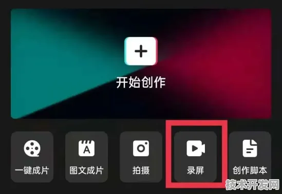 91麻豆文化传媒剪映app绿色版-91麻豆文化传媒剪映app.