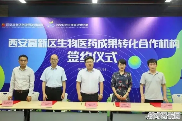 陕西生物制造产业创新驱动产值突破752亿，从实验室到产业化的跨越式发展路径解析