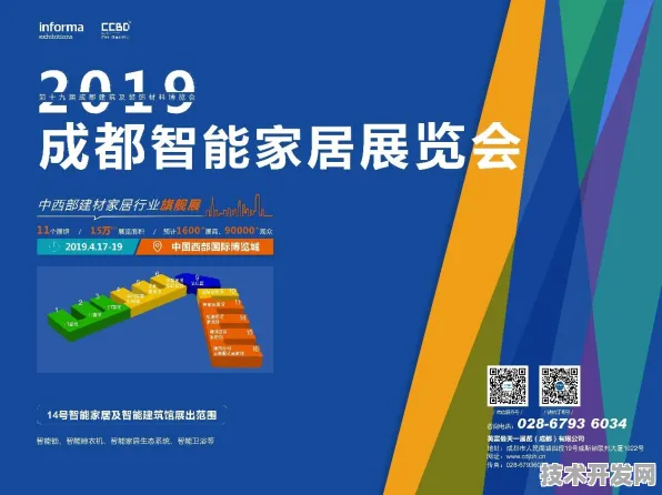 Anthropic与氢能源强强联手，开启2025年智能能源新纪元