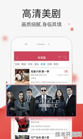 鸭脖视频app多人运动ios全站版-鸭脖视频app多人运动.