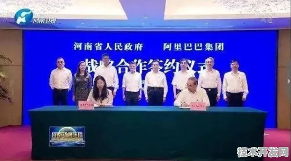 申城技术前沿：阿里巴巴上海研发中心技术规模化应用，入选上海产业创新计划，成本降低智能制造%