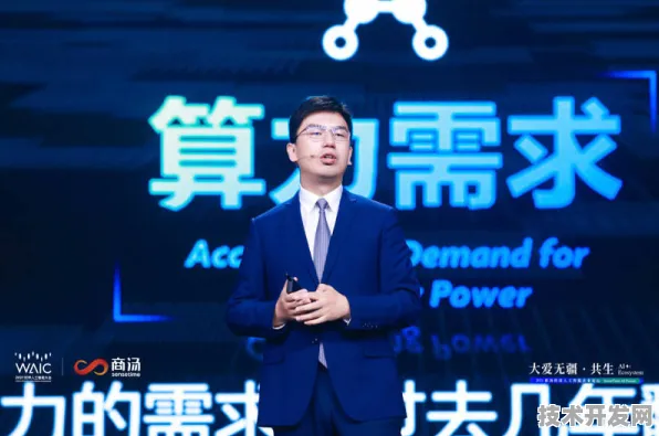 商汤科技突破AI安全边界，动态防御体系让Mistral Large防御效率跃升2.13%2025年金融欺诈拦截率预计达85.12%