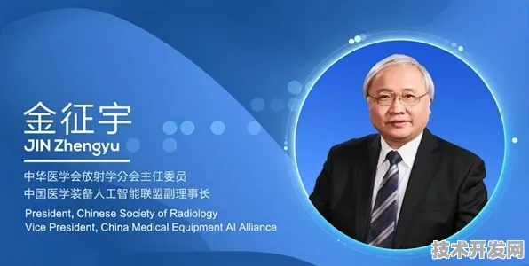 商汤科技突破AI安全边界，动态防御体系让Mistral Large防御效率跃升2.13%2025年金融欺诈拦截率预计达85.12%
