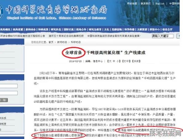 科技赋能文旅新纪元，宁夏2025智慧文旅产值突破9318.20亿，19.30%增速背后的数字革命