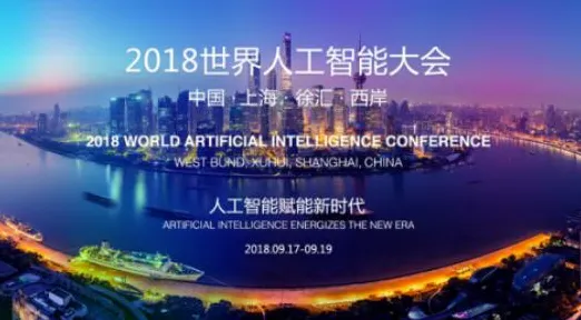 申城技术前沿：上海超导发布全球首款工业互联网产品，在张江科学城量产，性能领先国际同类长三角科技创新共同体%