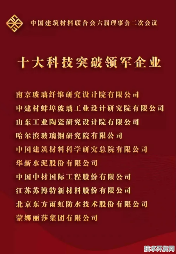 科技赋能文旅新纪元，宁夏2025智慧文旅产值突破9318.20亿，19.30%增速背后的数字革命