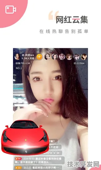 rarr rarr 51豆奶app网站正式版-51豆奶app网站标准版v.