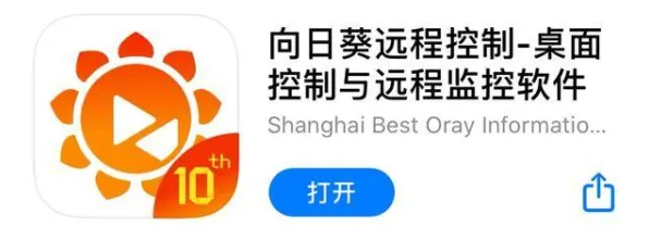 向日葵小视频APP污官方版下载-向日葵小视频APP污正版.