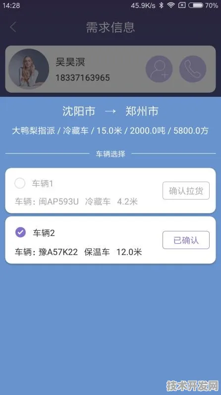 .51豆奶视频安卓下载官方版v53.21.1874APP下载-绿色.