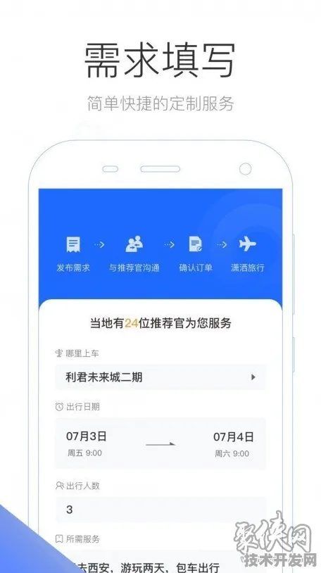 .51豆奶视频安卓下载官方版v53.21.1874APP下载-绿色.