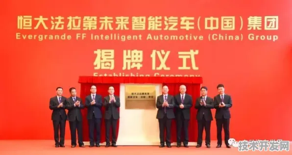 福建智能制造新政落地，未来已来，市场活力全面迸发