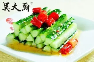 黄瓜丝瓜秋葵狐狸视频教程最新版app下载-黄瓜丝瓜秋葵.