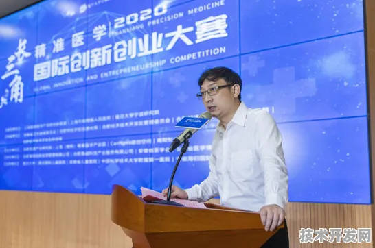 长三角科技动态：百度上海研究院与精准医疗合作推进精准医疗产业化，入选上海市未来产业试验场