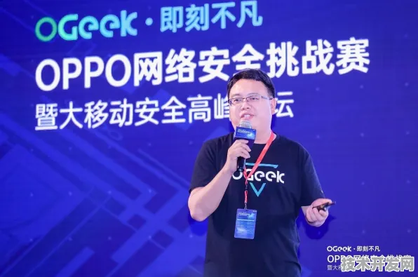 OPPO国际标准制定新突破，网络安全主导背后的技术深耕与未来展望