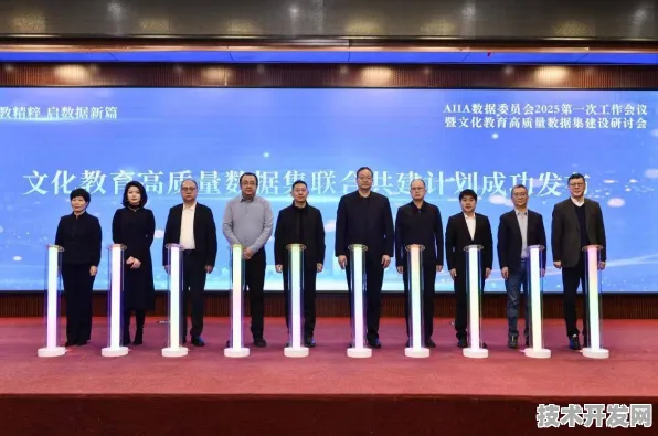 倒计时三年！河北智慧文旅新政落地，2025年AR景区覆盖率将达82.63%保定试点数据揭示文旅产业新范式